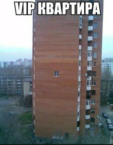 КВАРТИРА 1 ь пипл Е шв Ц і ііііі 1317 щ Ё 4 А_ _ і і і