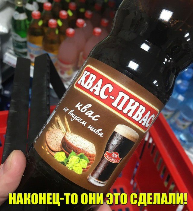 нмюншто НПП СДЕЛАЛ