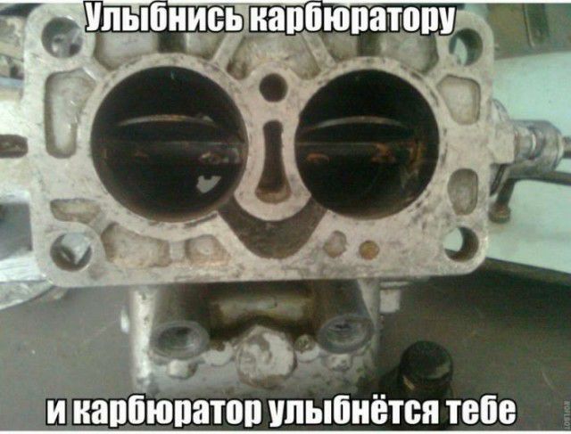 _ _напбюпатоші _ 9 Шиапбюпатоп упыпиётся тебе