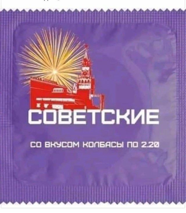 СП ВНЗЕПМ КППБЯСЫ ПП Ш