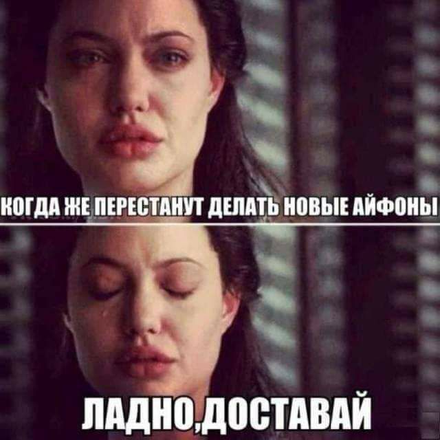 ШШШ ЦЕРЕБТШП дШРЁЮВЫЕ АЙФШЫ О ППШ доетдвдй