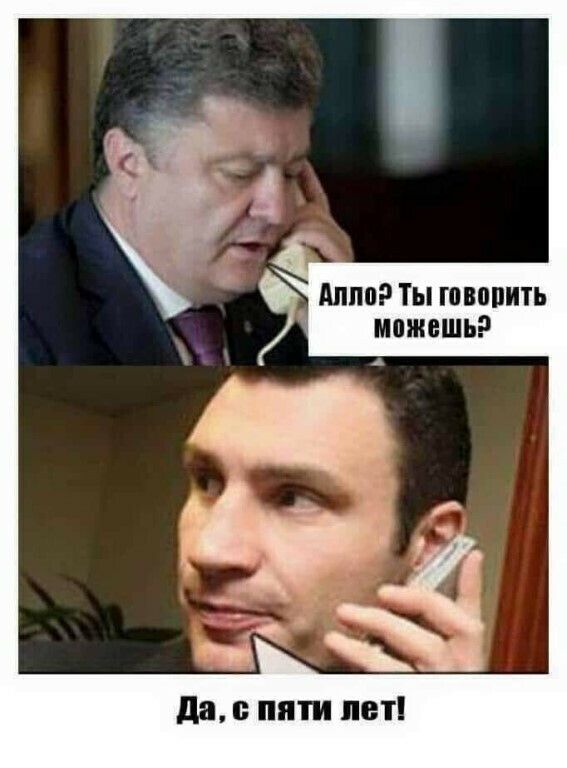 дппо Ты швопить можешь дая пяти лет
