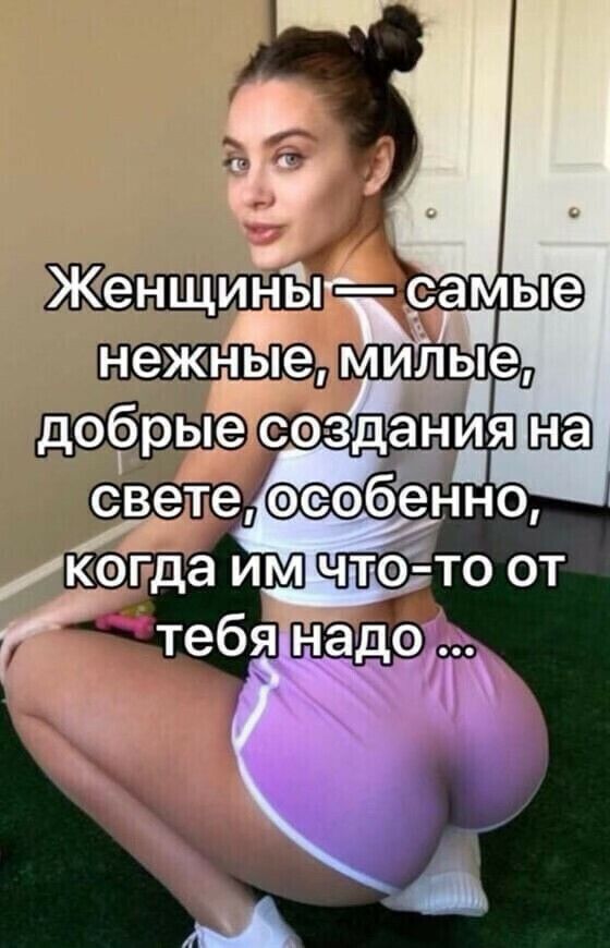 ддіріеіъ