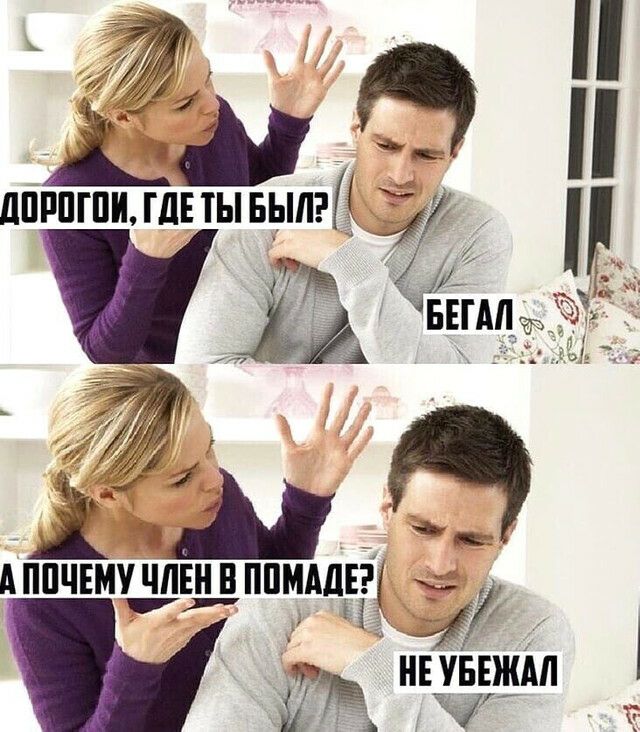 худ ЛПРПГПИ ГДЕ ТЫ БЫЛР и жён А ППЧЕМУ ЧЛЕН В ППМАДЕРЫ