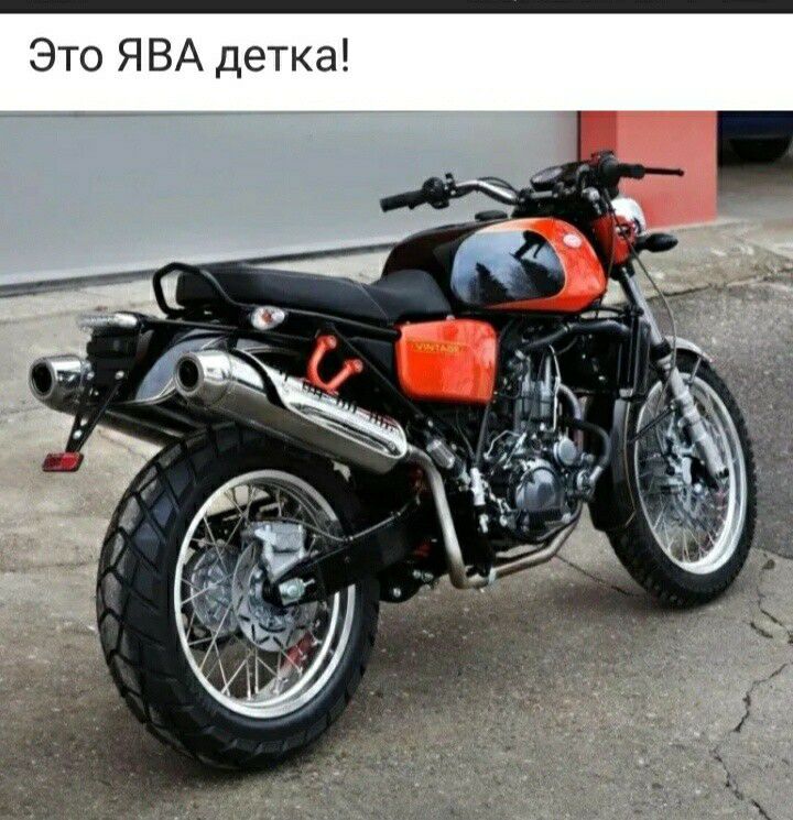Это ЯВА детка