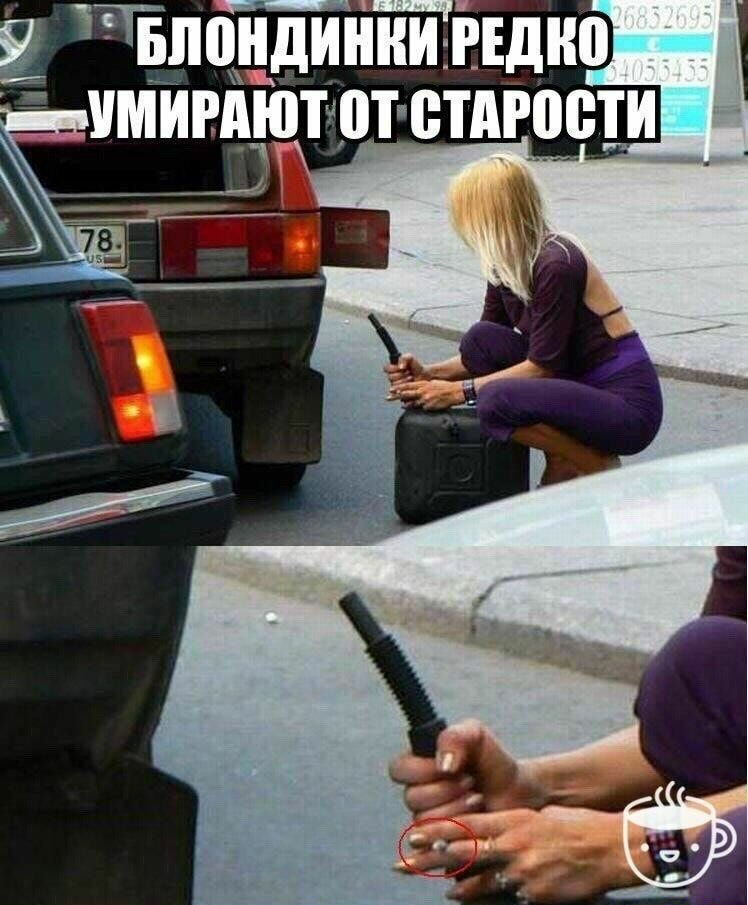 Бпцдининдно _ иМивдртЧю етдсти _ _