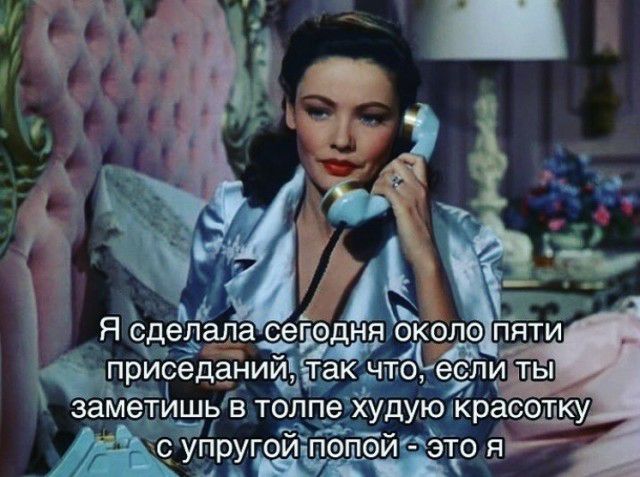 м тишБЁт лп за 1 ЁЁУЮ пс уругои попеи эт