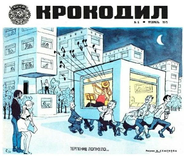 ттт пепнулп _ _Ъ п п и