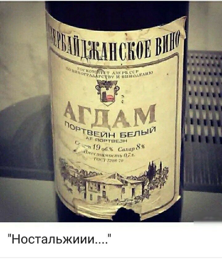 сс гс ну и яхты 9923 8 жж Ностальжиии