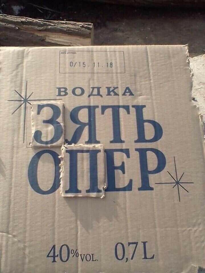 71 О 40Ч0Ь