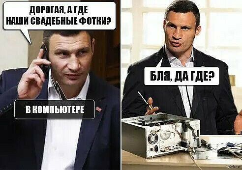 ШШШШ Ц Ш ШШШ ВВМЕБПЫЕ ФШНИЁ ды пкпмпьипш