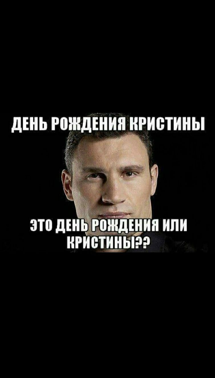 день гордыня нвиетины это дШЬ ЁПШДШИП ипи НРИЁТИДББ