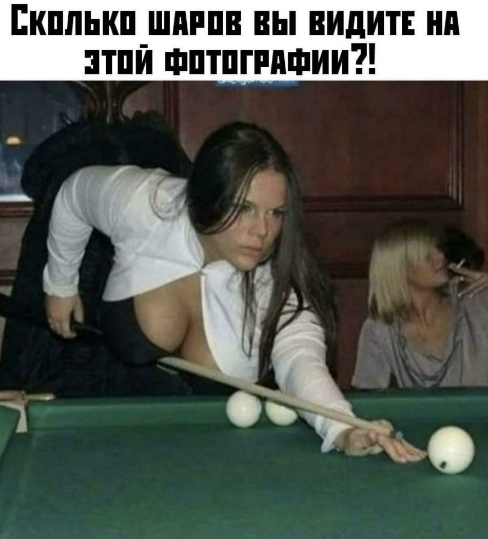 Екплькп_шдппв вы видит ни ппи шптпгпдшии
