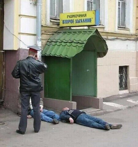 м м ВЮРЩШНИПЕ
