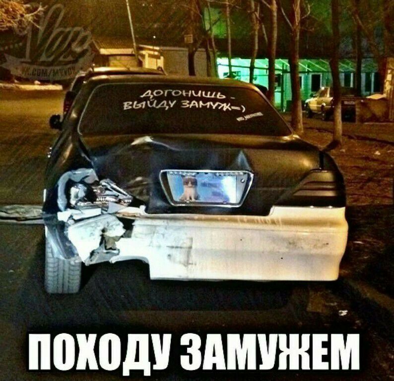 доп нчщь М