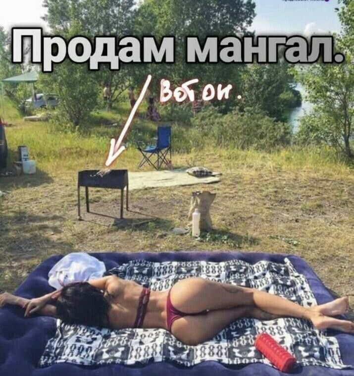 га П
