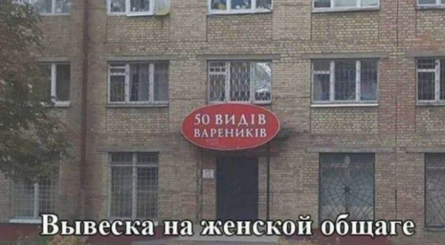 Вю Ам Ин вп ОА з