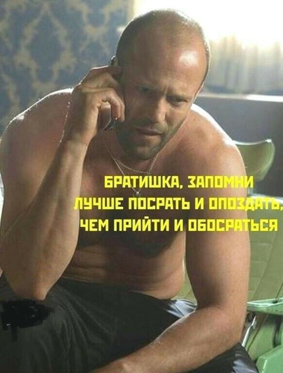 впдт_ишкп чшв пппппть и чвм прийти и пв