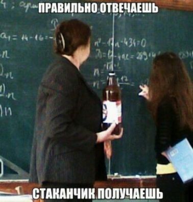 т пгявидьипдотвінпшь Индрик д 6 п чп 33 ь п п 12 п А п 1 я тмчииддпщшь