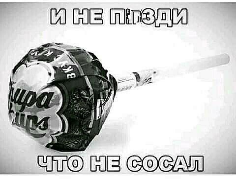 Ш ЁЁ