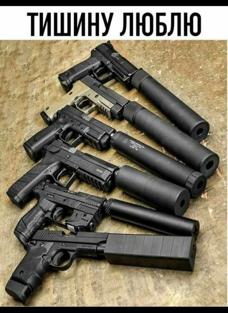 и иё 5 ___АТЗИШИ У ЛЮБЛ__