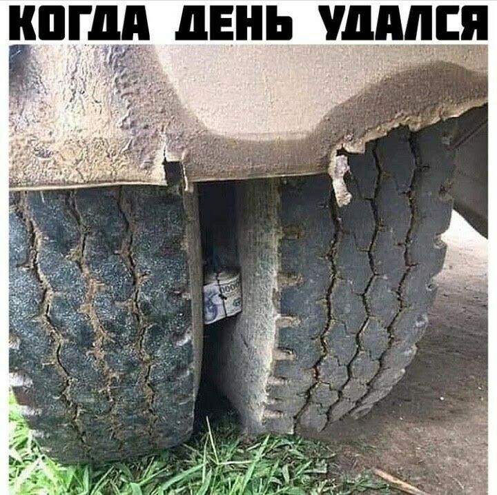 ППШ ЛЕНЬ УДДШЕП