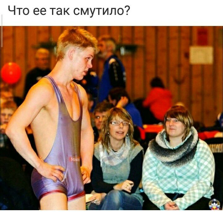 7 О Л И Т у М С К 8 Т е 0 Т Ч