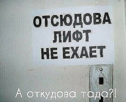 тЮтВА ит