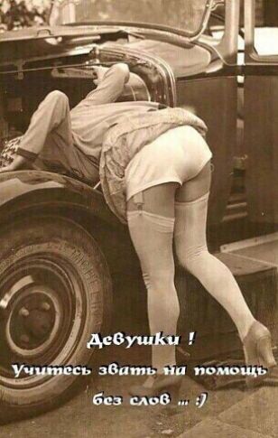 _ и
