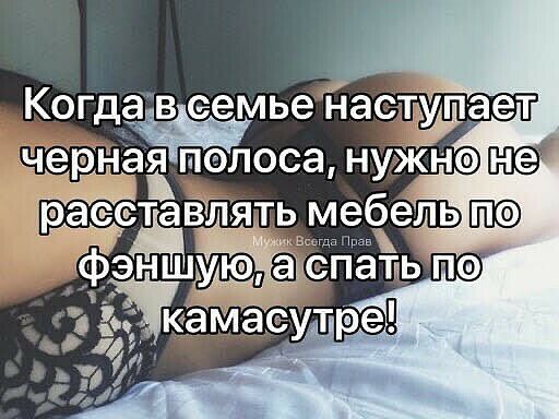 Когдавіеемьеда