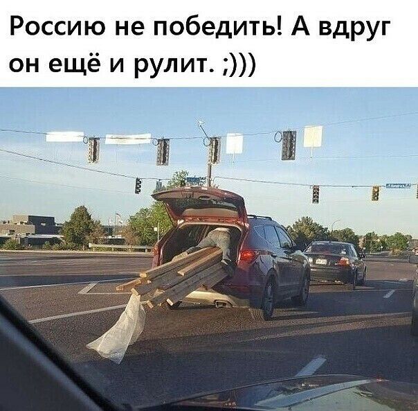 Россию не победить А вдруг он ещё и рулит т _ ЧР 05 _в НВ Ё