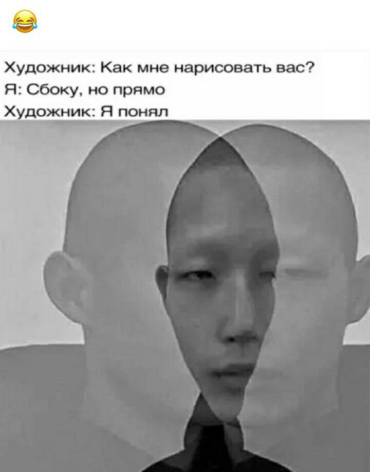 Художник Как мне нарисовать вас Я Сбоку но прямо Художник Я понял