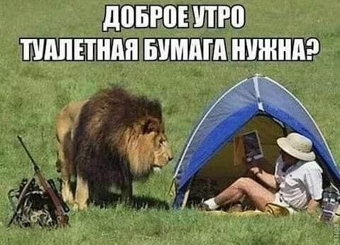 доввпьшо идпьшнпиымдшншннпэ _