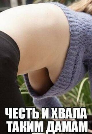 ЧЕЁТБ И ИВШд ТдИИМ _ддмдм