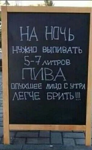 НА НПЧЬ НЧЖНШ ВЫППВАТЬ 5 _7 ПЖР Е П иг ППЧХШЕЕ АИ АШ Е ТГА АЕЕЧЕ Ещ т Е
