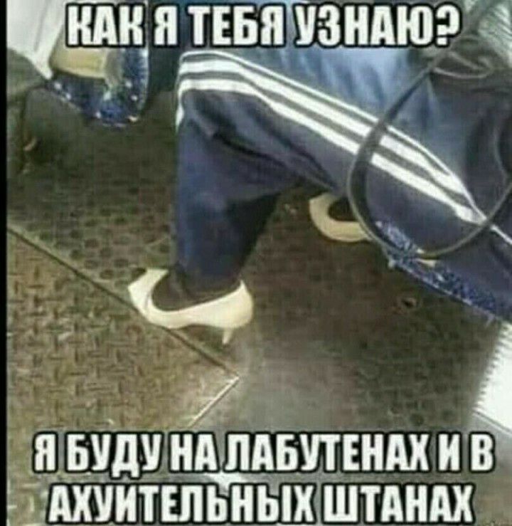 нднп твтзндюэаі чт _ ц чм _ і т ________ _0 ін вуду ндмдьшндх ив Ышитшьньщштдндх