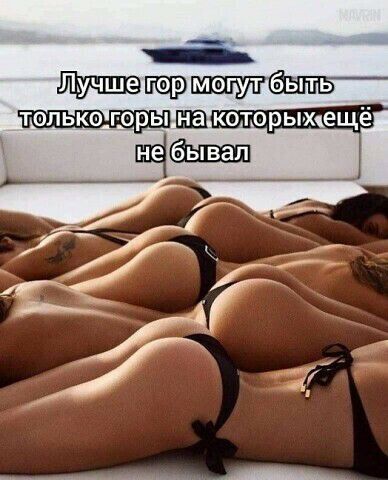 шп ПШ которыхещё мч