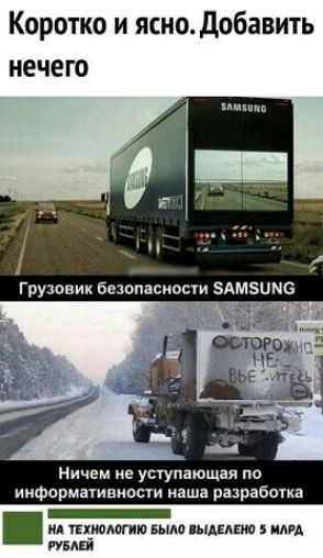 Коротко и ясно добавить нечего Ничем е уступающая по информпивнппти наша разработка А мій