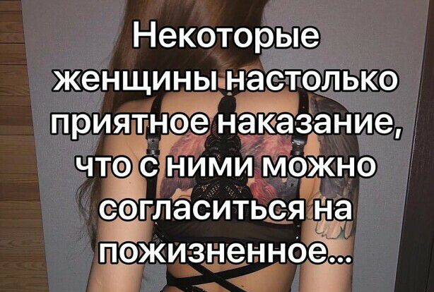 Некоторые иньннаетолько пц ЯТН ТЫС ЭЭГ