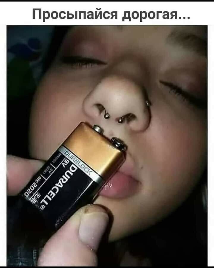 я а г 0 Р 0 д я с й а т ь с 0 Р П