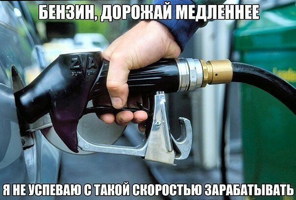 Ц ЁЕЁт ЁЁЙЙЙ мшпЕЁЩ п и иепівпючешицйвскоростью зшЁдтывпть