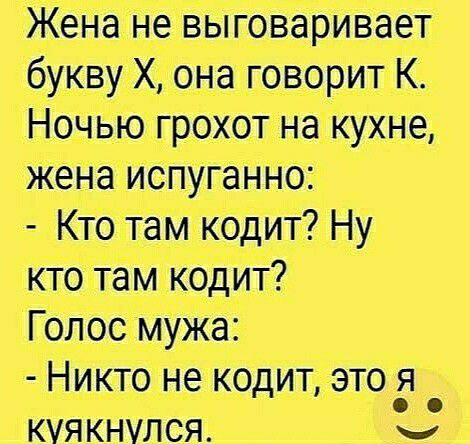 тин Юдика 8 инварианта _ паштет киш тюкпитт С
