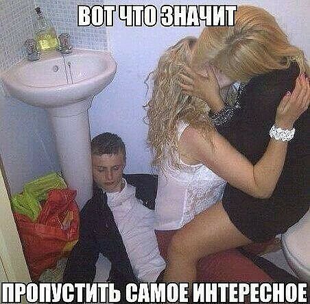 опистйіть вимоіинтігюн0а