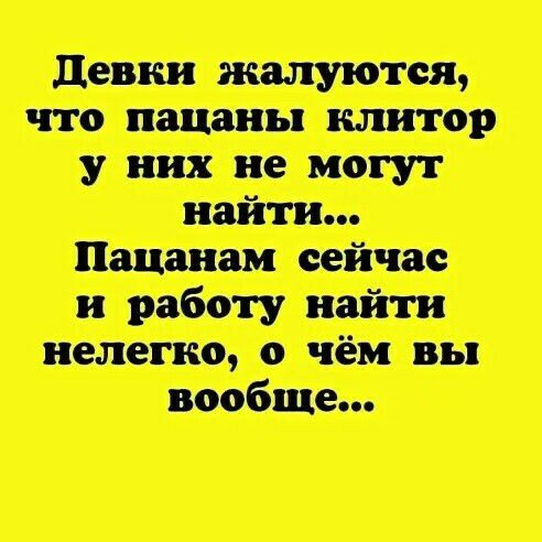 Ъ Ы _