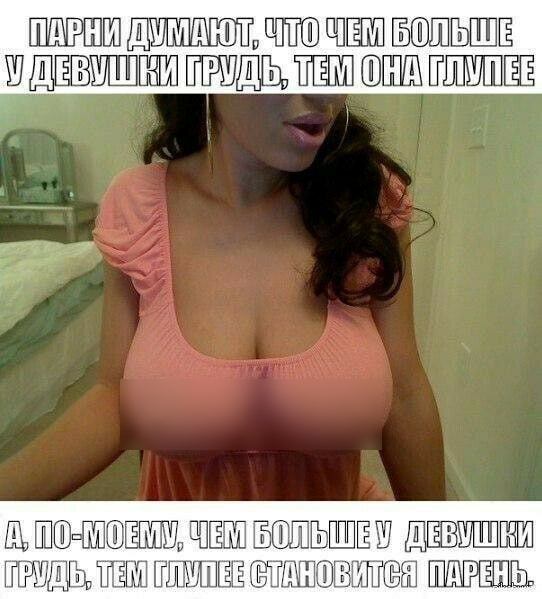 дыши ЁПЬЁЕ Ш Щ ШЬЮШПЖЮЕПВЩ ЁЕШШШЕ Ю ШЁЁШЁШ ПЬЩЩЩ ПЁШШЁЁ БШШ