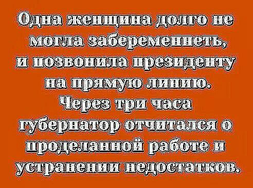 Ц __ и