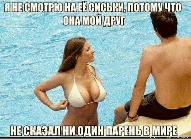 ШПЕШШГШПШЁЁЁШЫШПЩОМПШ