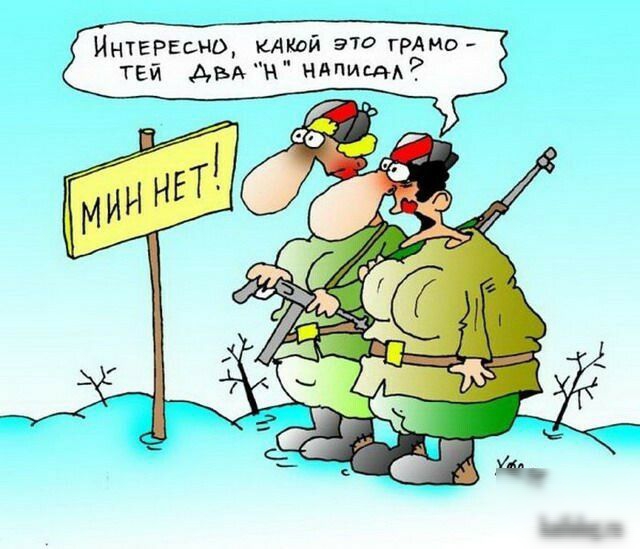 Интересно юдкдй эю гм тей АвА ними