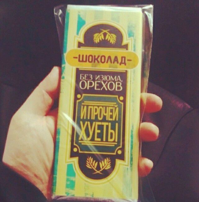 _ЕХОВ А М Ю 3 ив 1 _ЫО