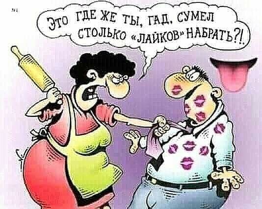 это ГЁЁ ЖЕ ТЫ ПШ СУМЕЛ с лыішлдиювтАБРлтьЯ